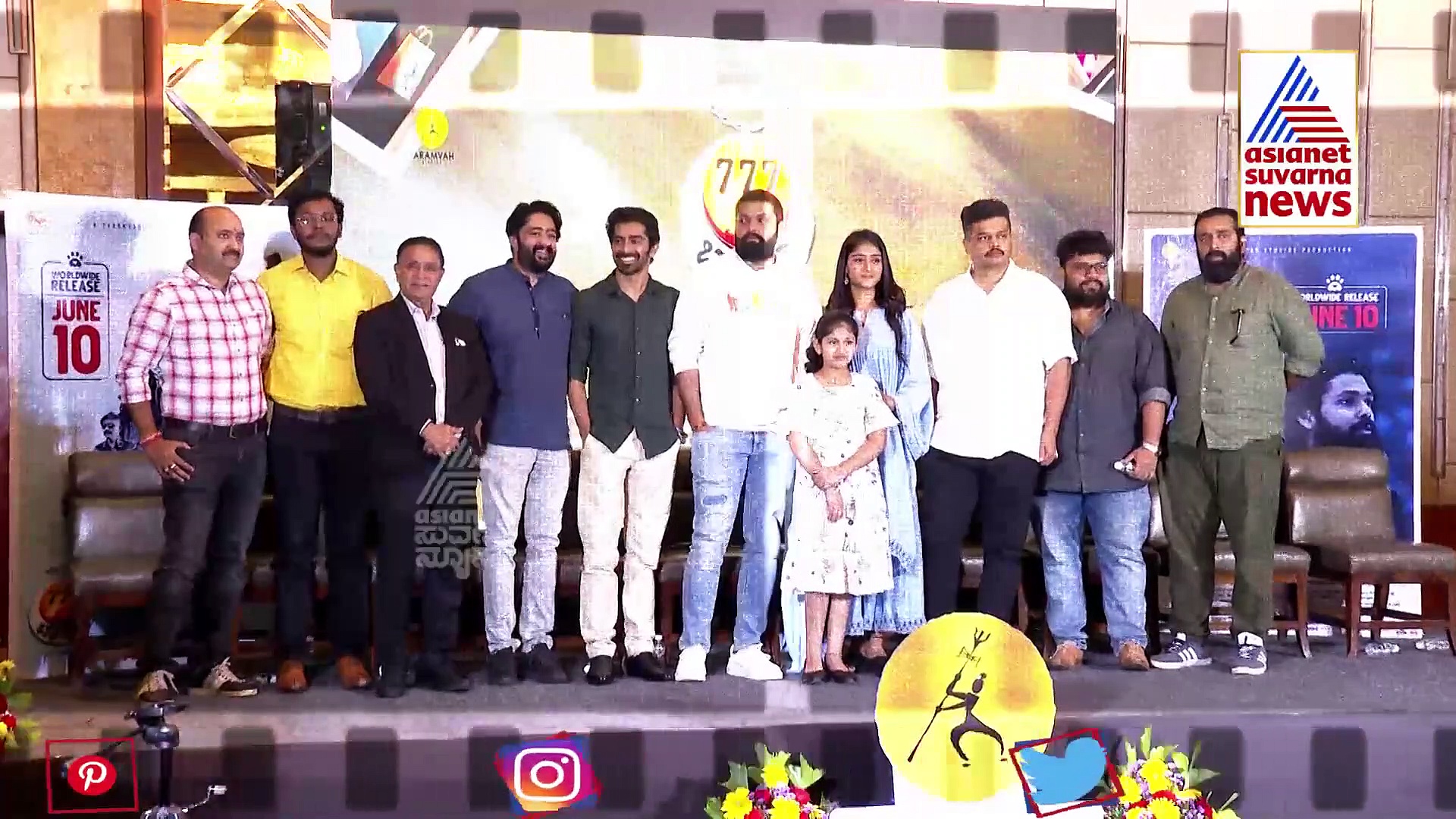 Rakshit Shetty: 777 ಚಾರ್ಲಿ ಬಗ್ಗೆ ಇಂಟರೆಸ್ಟಿಂಗ್ ವಿಚಾರಗಳನ್ನು ಬಿಚ್ಚಿಟ್ಟ ಸಿಂಪಲ್ ಸ್ಟಾರ್!