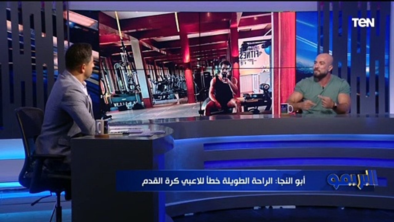 "الاستمرار على القمة أصعب من الوصول ليها".. خبير لياقة بدنية يكشف سر قوة صلاح العضلية 