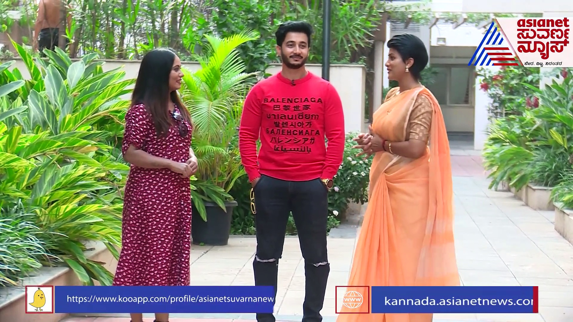 'ಅಮೂಲ್ ಬೇಬಿ' ಅಂದ್ರೆ ಖುಷಿ ಆಗುತ್ತಾ ಅಥವಾ ಸಿಟ್ಟು ಬರುತ್ತಾ? ಕಾರ್ತಿಕ್ ಉತ್ತರ ಹೀಗಿತ್ತು  