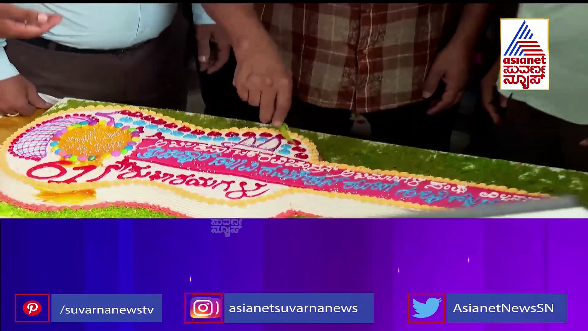 ನಯನತಾರಾ ಮದುವೆ ಡೇಟ್ ಫಿಕ್ಸ್! ಎನ್‌ಟಿಆರ್ ಲಗ್ನಪತ್ರಿಗೆ ವೈರಲ್