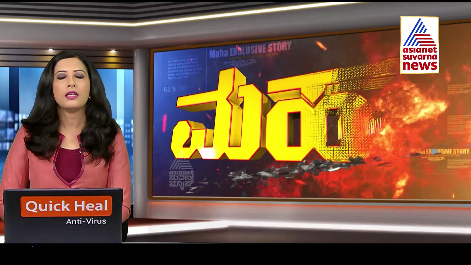 ರಾಜ್ಯ ರಾಜಕಾರಣದಲ್ಲಿ ಬಿರುಗಾಳಿ! ವೀರಶೈವರ ವಿರುದ್ಧ ಸಿಡಿದೆದ್ದ ಲಿಂಗಾಯತ ಸ್ವಾಮೀಜಿಗಳು