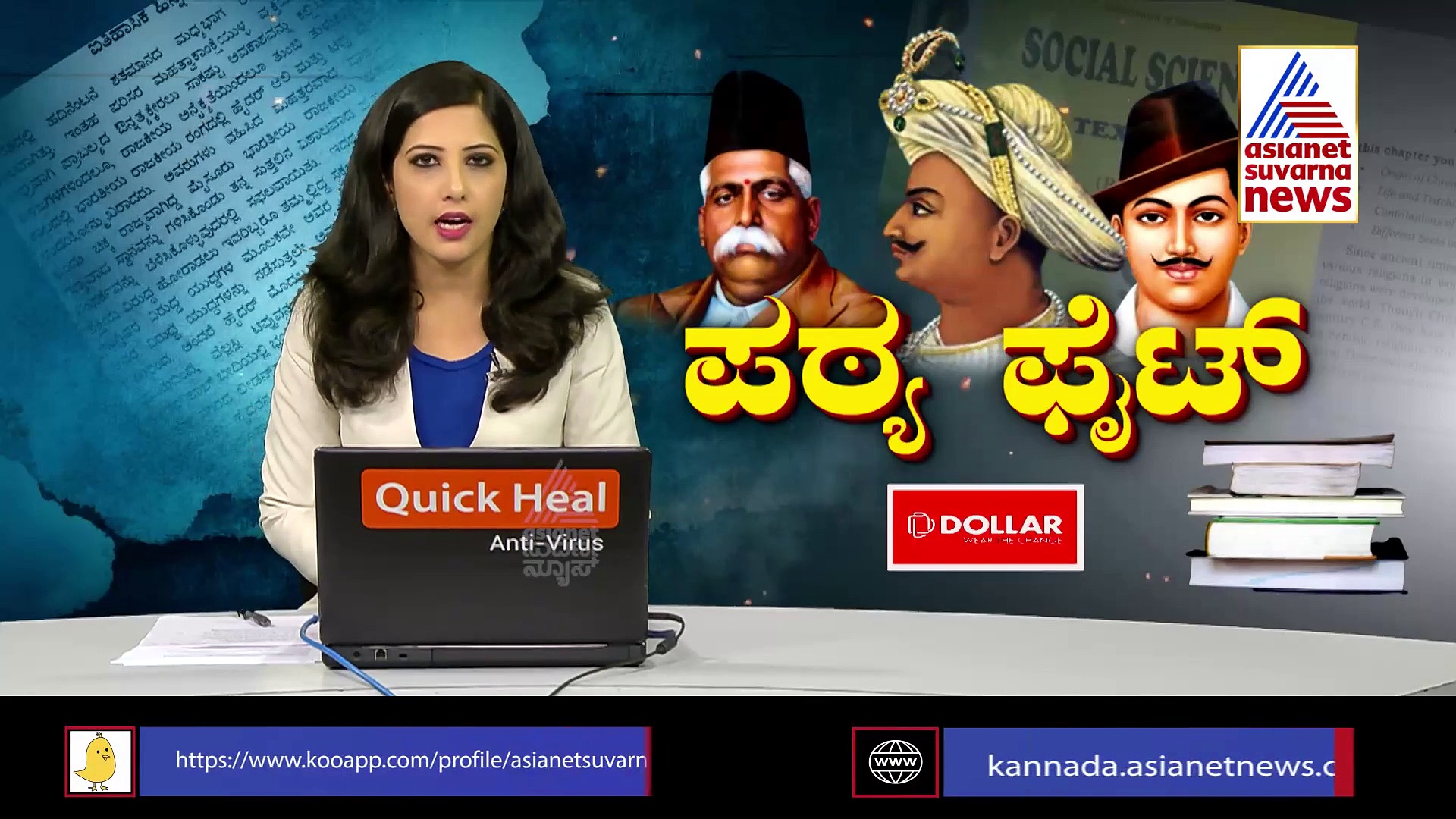 Textbook Row; ಪಠ್ಯ ವಾಪಸ್ಸು ಪಡೆಯಲು ಪತ್ರ ಬರೆದವರ ವಿರುದ್ಧ Pratap Simha ವಾಗ್ದಾಳಿ