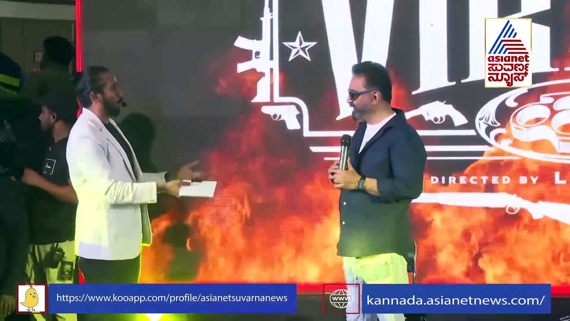 Vikram Movie: ಥಿಯೇಟರ್‌ನಲ್ಲಿ ಮಾತ್ರ ಪಕ್ಕದಲ್ಲಿ ಕುಳಿತಿರುವವರನ್ನ ಯಾವ ಜಾತಿ ಅಂತ ನಾವು ಕೇಳೋದಿಲ್ಲ: ಕಮಲ್‌ ಹಾಸನ್