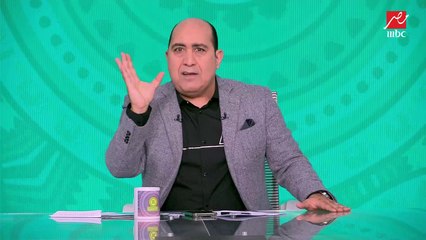 مهيب عبد الهادي: طلب لمن يدير الكرة في مصر.. لو كل موسم هيخلص اخر اغسطس هنفضل في ماساة