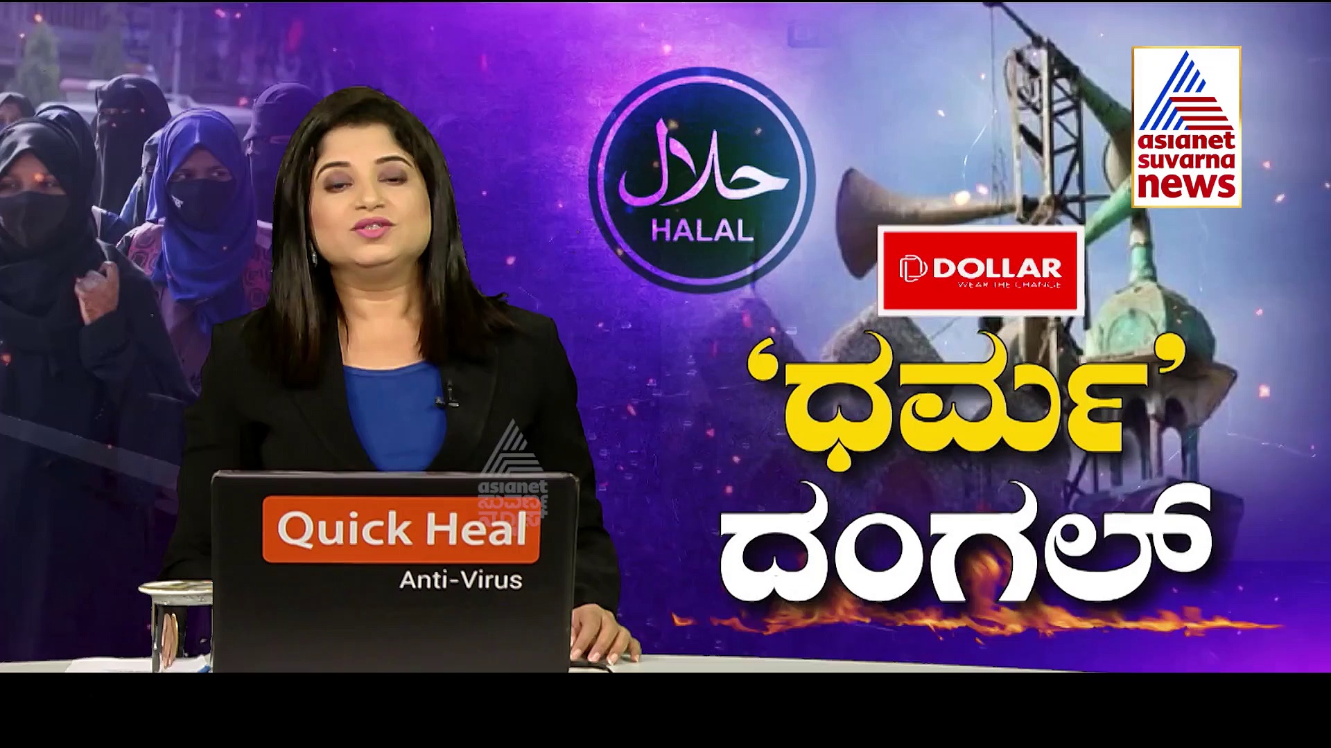 ಜಾಮಿಯಾ ಮಸೀದಿ-ಮಂದಿರ ವಿವಾದ: ಮಂದಿರವಿತ್ತು ಹಳೆಯ ಪುಸ್ತಕದಲ್ಲಿ ಸಿಕ್ತು ಸಾಕ್ಷ್ಯ...!