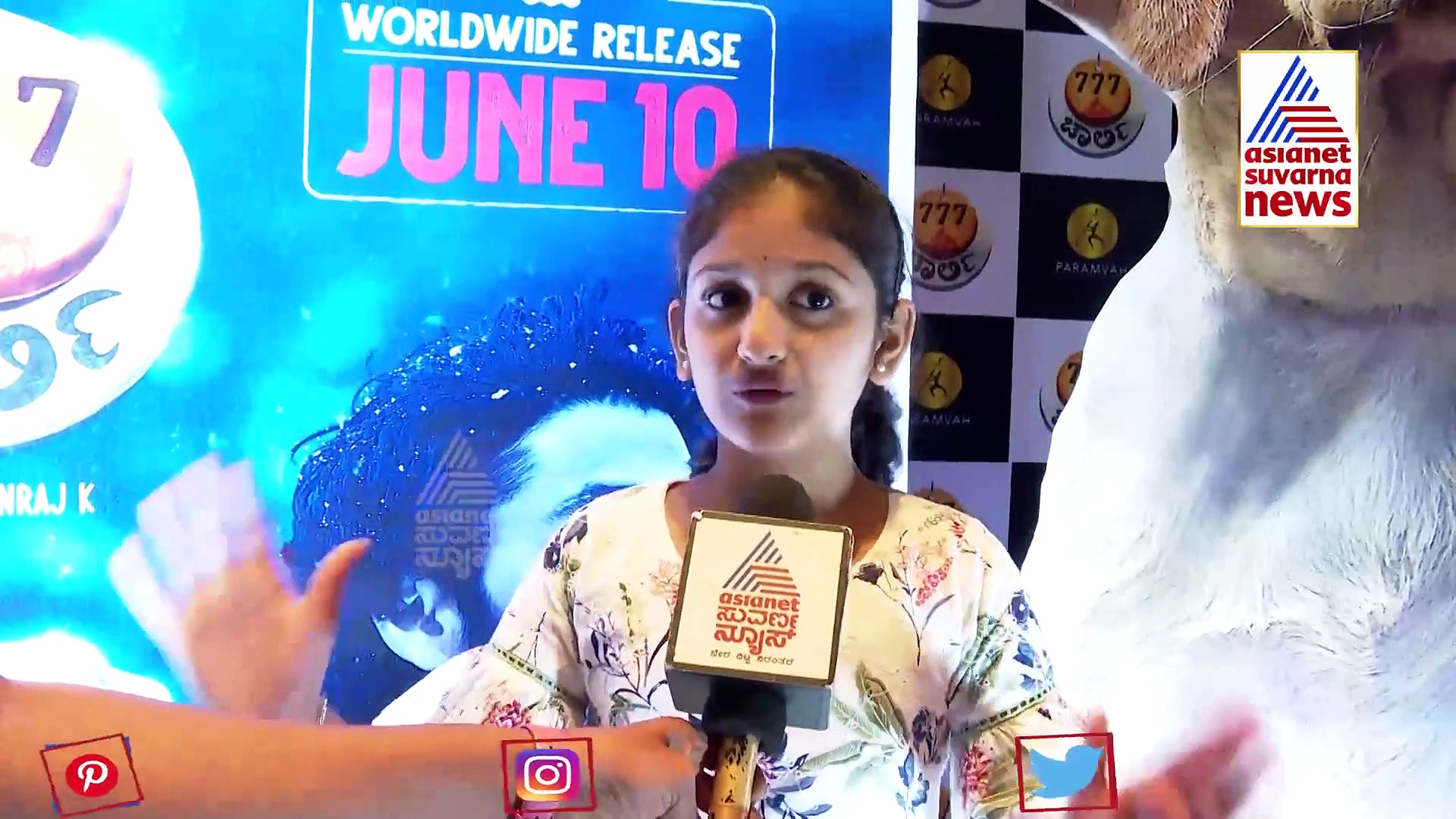 Rakshit Shetty: 777 ಚಾರ್ಲಿ ಬಗ್ಗೆ ಬಾಲನಟಿ ಶಾರ್ವರಿ ಮಾತುಗಳು!