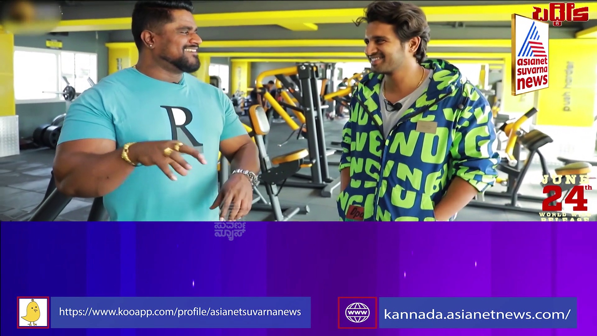 ಸಲಾರ್‌ನಲ್ಲಿ ಕೆಜಿಎಫ್ ತಾತ! ಹಿರಿಯ ನಟ ಕೃಷ್ಣಾಜಿ ರಾವ್‌ಗೆ ಮತ್ತೊಂದ್ ದೊಡ್ಡ ಚಾನ್ಸ್!