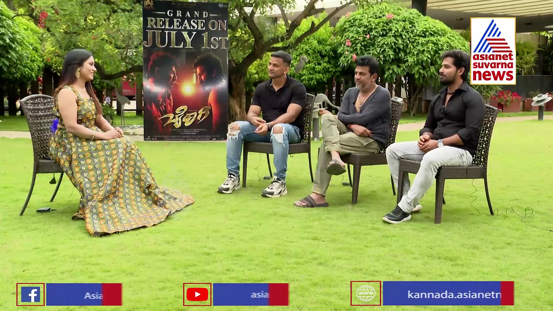 Pruthvi Ambaar: ಶಿವಣ್ಣ ಎದುರು ನಟಿಸಬೇಕು ಅಂದಾಗ ತುಂಬಾ ನರ್ವಸ್ ಆಗಿದ್ದೆ