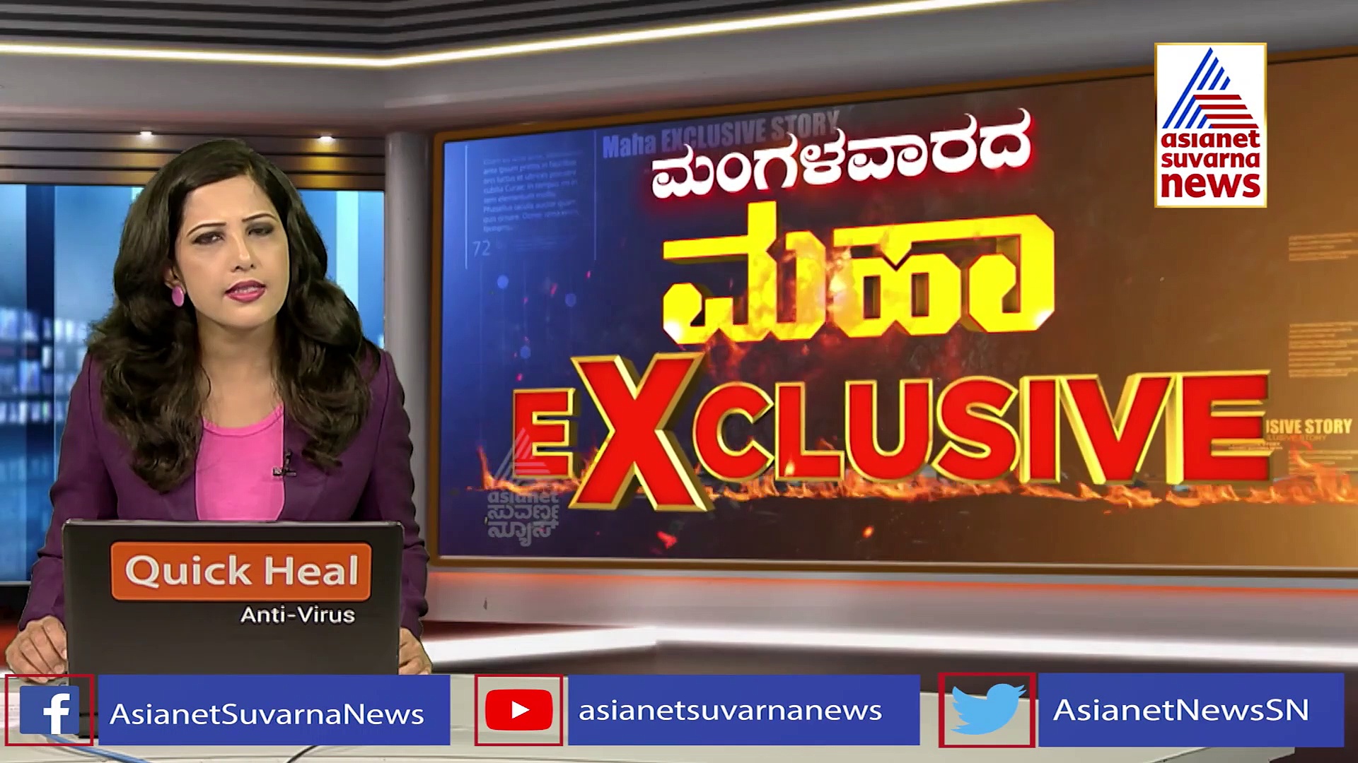 Drugs Party ಬೆಂಗಳೂರು ಡ್ರಗ್ಸ್ ಪಾರ್ಟಿಯಲ್ಲಿ 150 ಸೆಲೆಬ್ರಿಟಿಗಳು ಭಾಗಿ?
