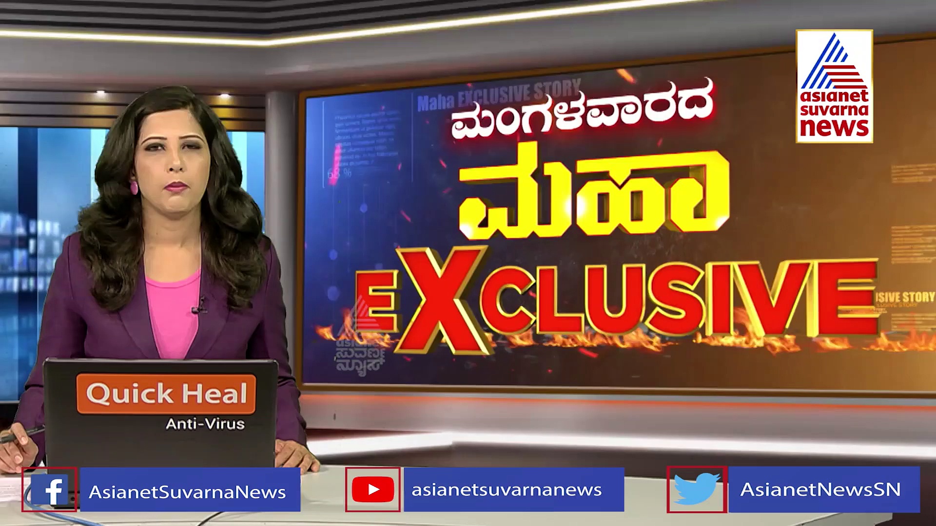 ಬೆಂಗಳೂರು ರೇವ್ ಪಾರ್ಟಿ: ಟಾಲಿವುಡ್‌ ಸುಪ್ರಸಿದ್ಧ ನಟಿಯ ತಮ್ಮನಿಗೆ ಪೊಲೀಸರಿಂದ ಗಾಳ