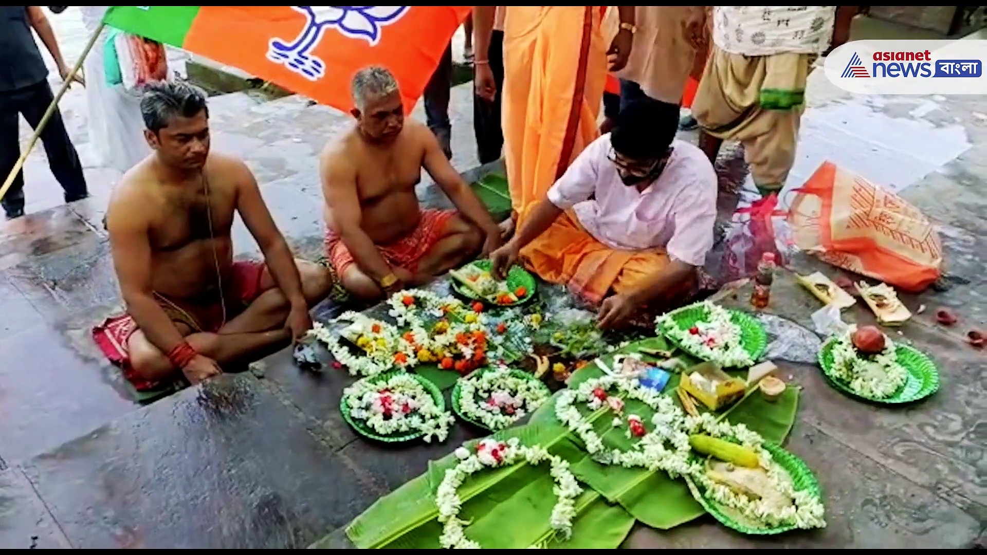 ভোট পরবর্তী হিংসার এক বছর পালনে বিজেপির কর্মসূচি, নিহতদের আত্মার শান্তিতে তর্পণ দিলীপ ঘোষের
