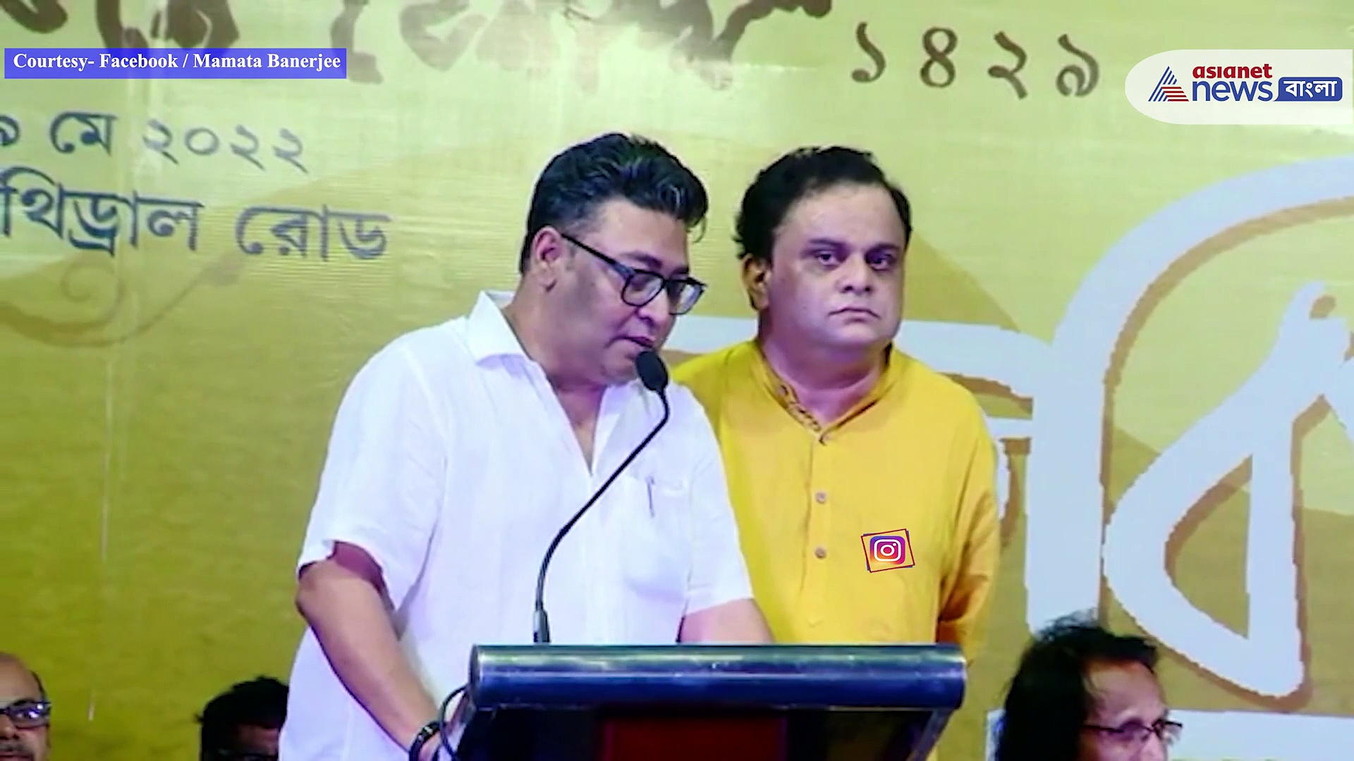 'কবিতা বিতান'  কাব্যগ্রন্থের জন্য বাংলা আকাডেমির পুরস্কার মুখ্যমন্ত্রী মমতা বন্দ্যোপাধ্যায়কে