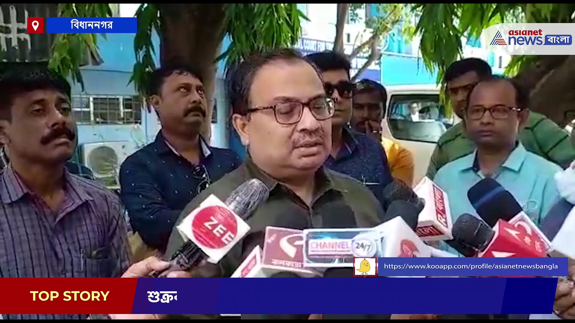 নিজের আত্মহত্যার চেষ্টার মামলায় দোষী সাব্যস্ত কুণাল, কী বলছেন তৃণমূলের মুখপাত্র