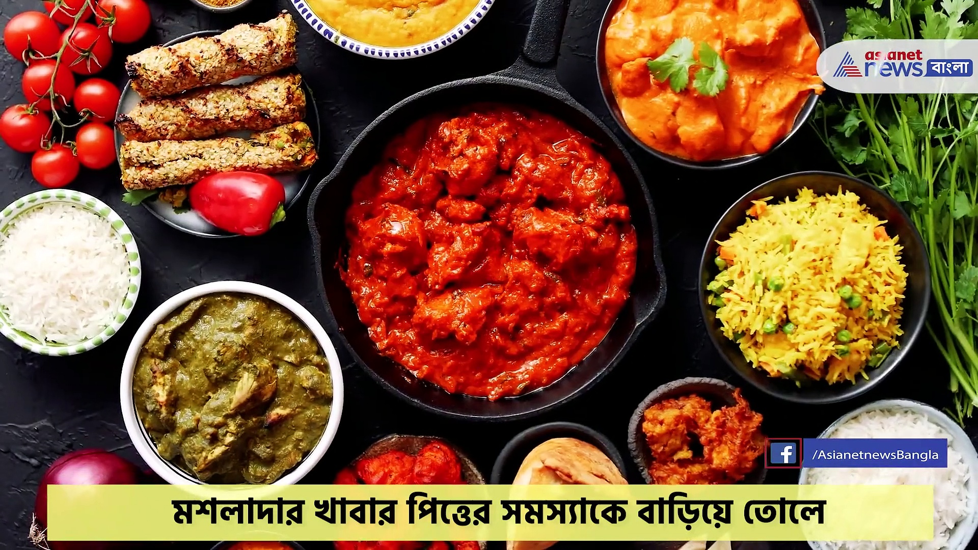 মাসিকের দিনগুলিতে ঘণ্টায় ঘণ্টায় প্যাড বদল করতে হয়? এই টিপসগুলি মেনে চলুন