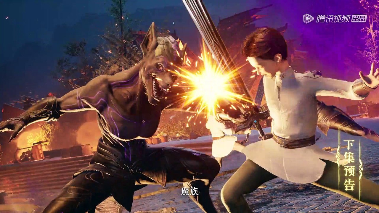 Throne Of Seal E.11 - Preview - video Dailymotion