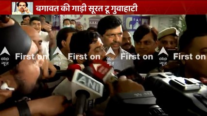 Maharashtra Politics: Shiv Sena's rogue politicians arrive at the Guwahati airport | ABP News