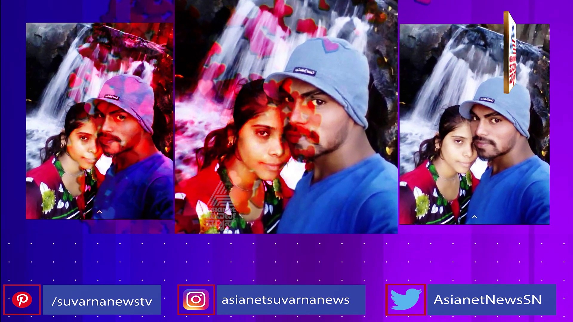 ಹೆಂಡತಿಯ ಫ್ರೆಂಡ್, ಗಂಡನಿಗೆ ಗರ್ಲ್ ಫ್ರೆಂಡ್: ರಾತ್ರಿ ಕೊಲೆ ಮಾಡಿ ಬೆಳಿಗ್ಗೆ ನಾಟಕವಾಡಿದ್ರು!