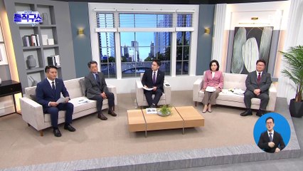 개딸들, ‘최강욱 징계’ 음모론 펼쳐…엉뚱한 문자폭탄