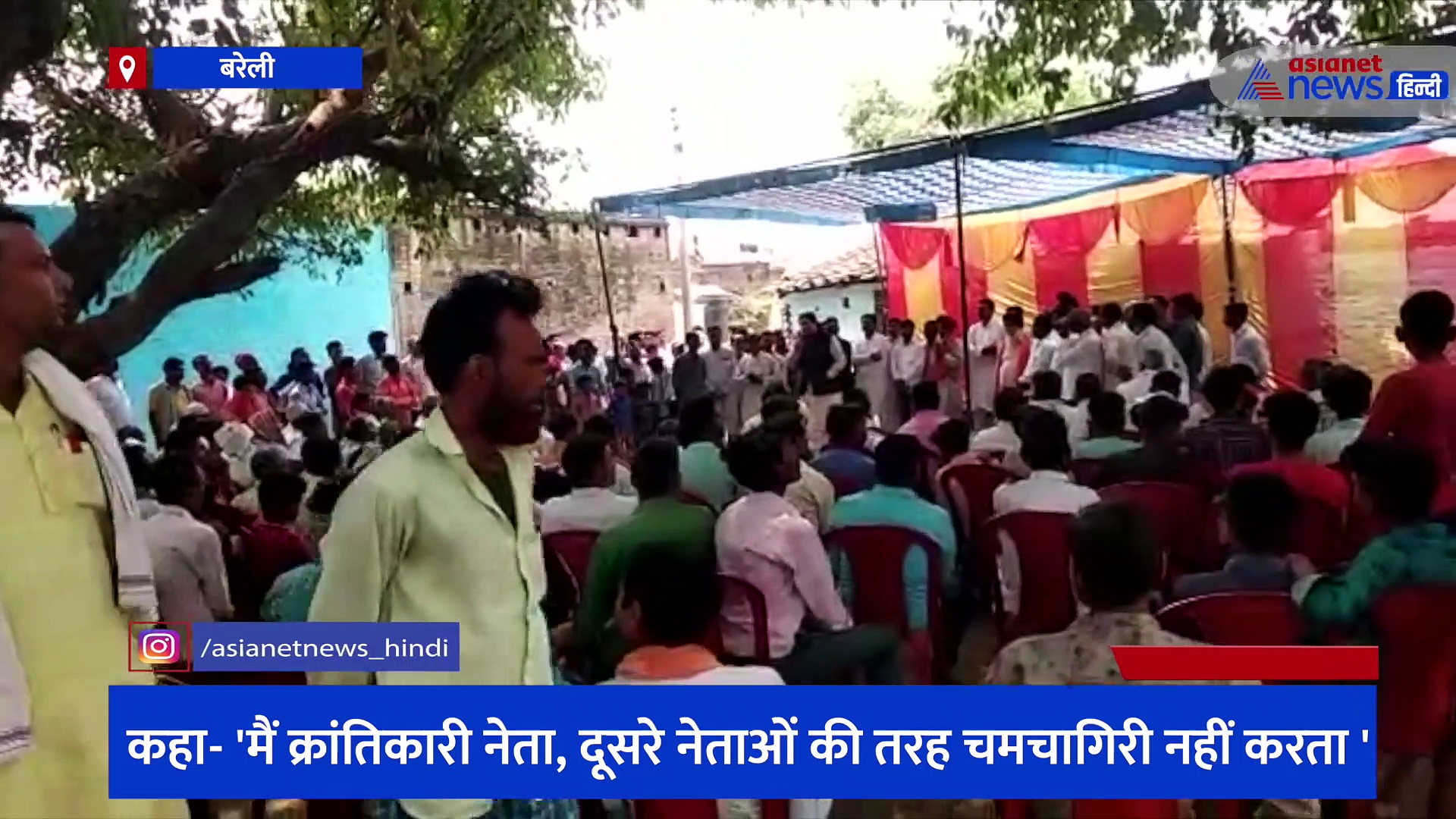 वरुण गांधी के इस बयान से फिर मची हलचल, खुद को क्रांतिकारी बताते हुए बोले - 'मैं चमचागिरी नहीं करता'