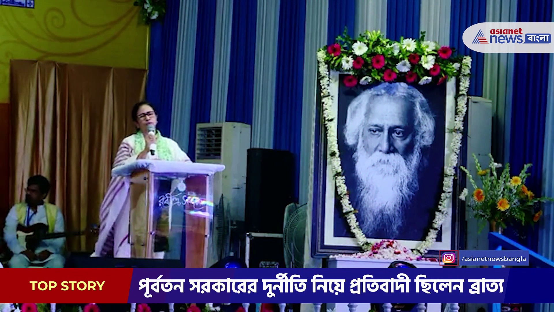 সাহিত্যিক মমতাকে স্বীকৃতি বাংলা একাডেমির, খাপ্পা বিরোধীরা 