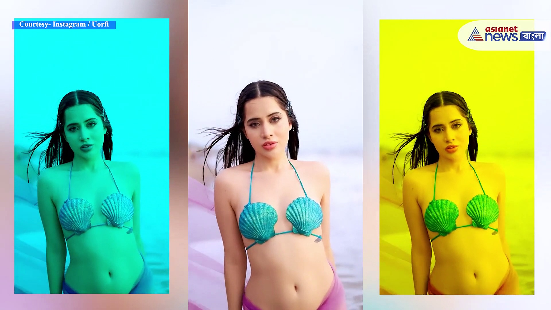 ঝিনুকের এক ছোট্ট বিকিনিতে কোনও মতে ঢাকা স্তন, সাগর সৈকতে ঘাম ছোটালেন উরফি