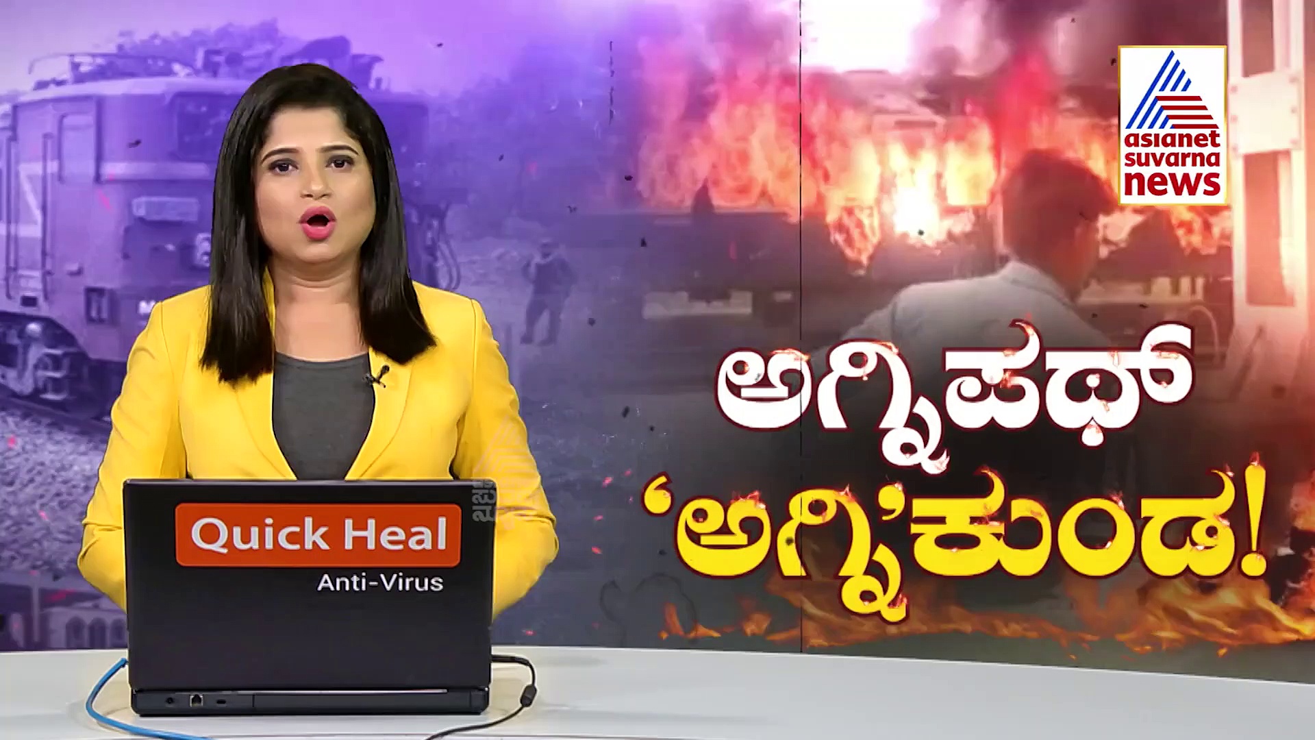 Agnipath Scheme; ಜೂನ್ 24 ರಂದು ನೇಮಕಾತಿಗೆ ಅಧಿಸೂಚನೆ , ಜುಲೈ 24 ರಂದು ಪರೀಕ್ಷೆ