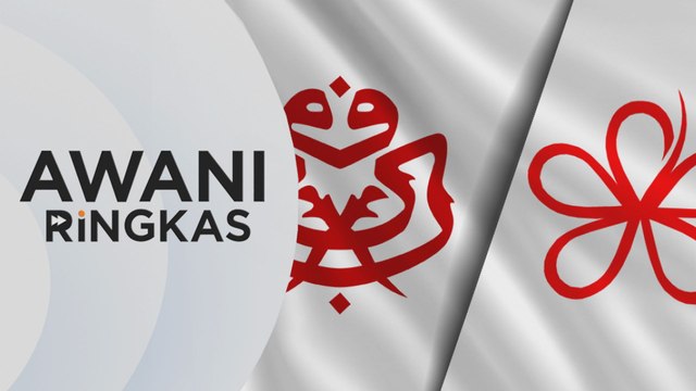 AWANI Ringkas: Tiada kerjasama UMNO-Bersatu