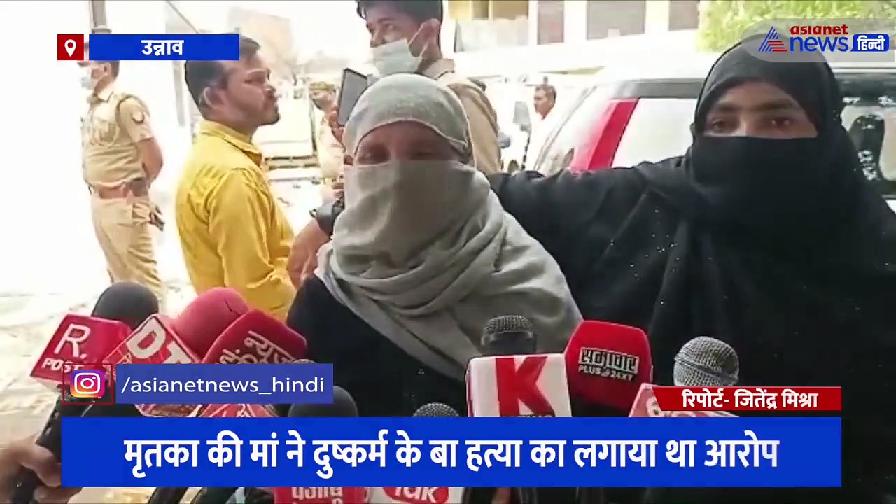 अस्पताल में लटकी मिली नर्स के शव का दोबारा होगा पोस्टमार्टम, मृतका की मां ने डीएम से की थी मांग 