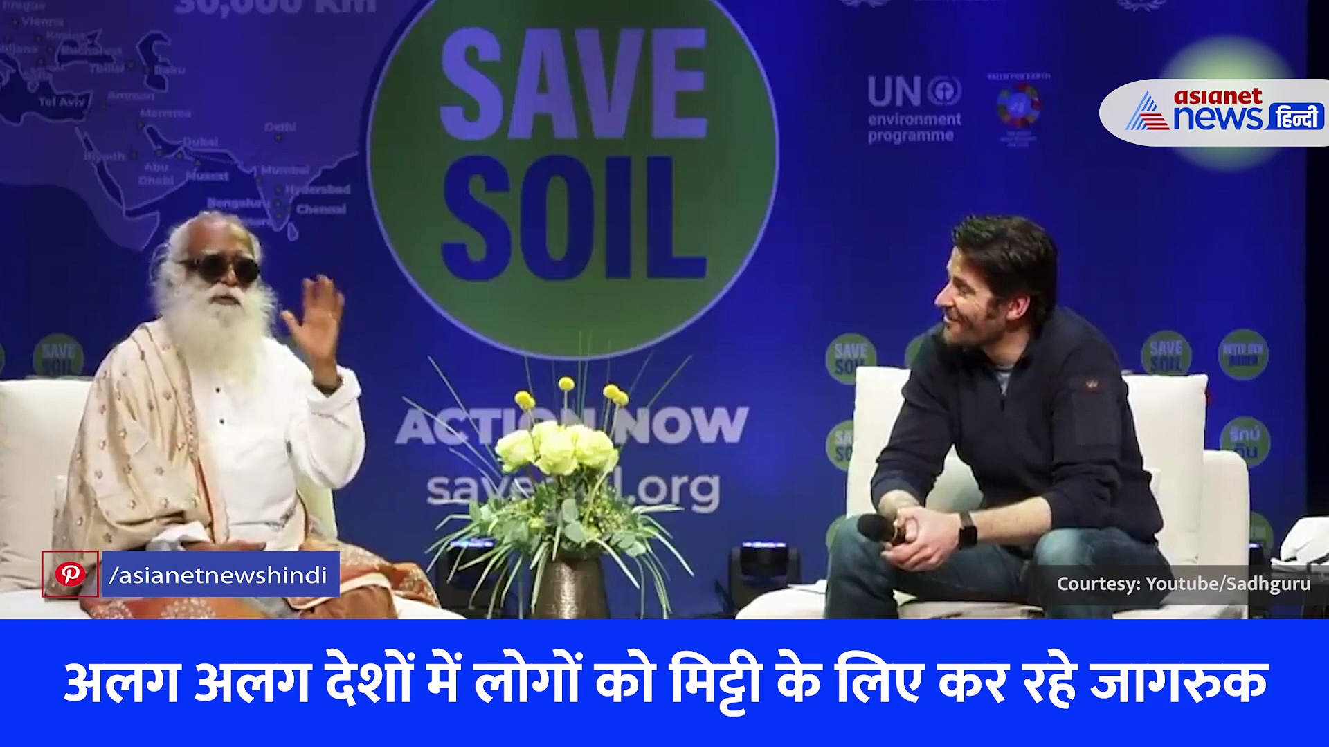 सद्गुरु ने रिवील किया वो 'सुपरफूड' जो हमेशा उन्हें ऊर्जावान बनाए रखता है... आप भी जानें 