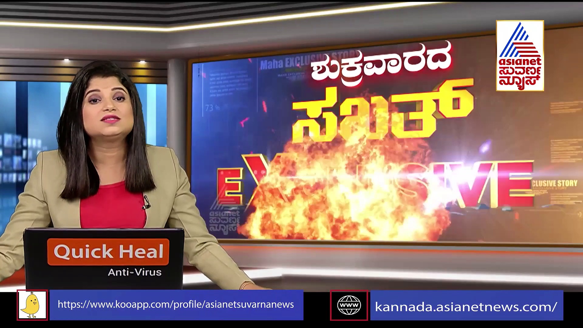 ಬಿಜೆಪಿ ವೈಫಲ್ಯಗಳೇ ಅಸ್ತ್ರ, BBMP ಅಧಿಕಾರ ಹಿಡಿಯಲು ಕಾಂಗ್ರೆಸ್ ತಂತ್ರ ಇದು!