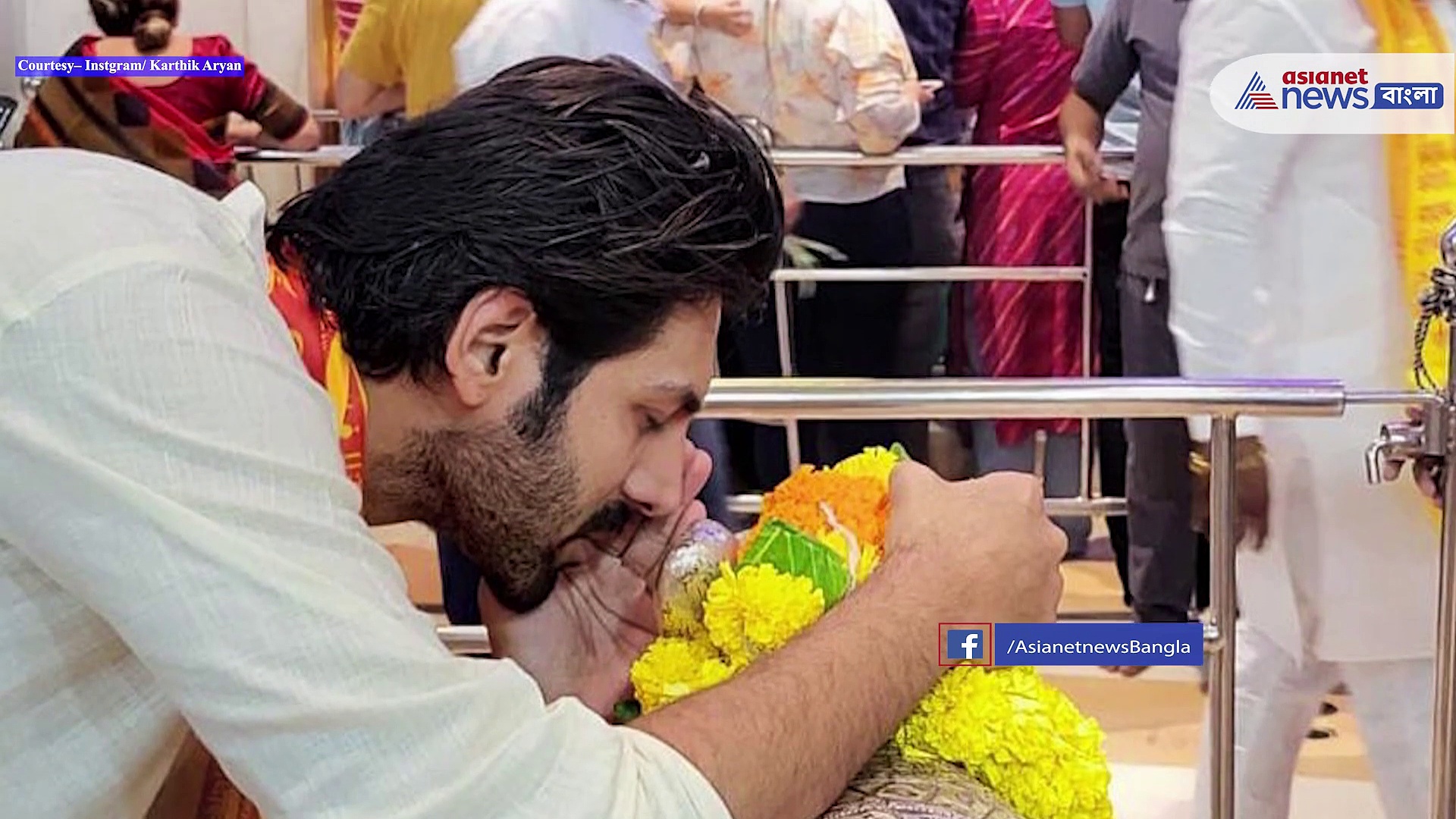 ভুল ভুলাইয়া ২-এর সাফল্যে ভগবান শিবের শরণাপন্ন কার্তিক আরিয়ান, কাশী বিশ্বনাথ মন্দিরে দিলেন পূজো 