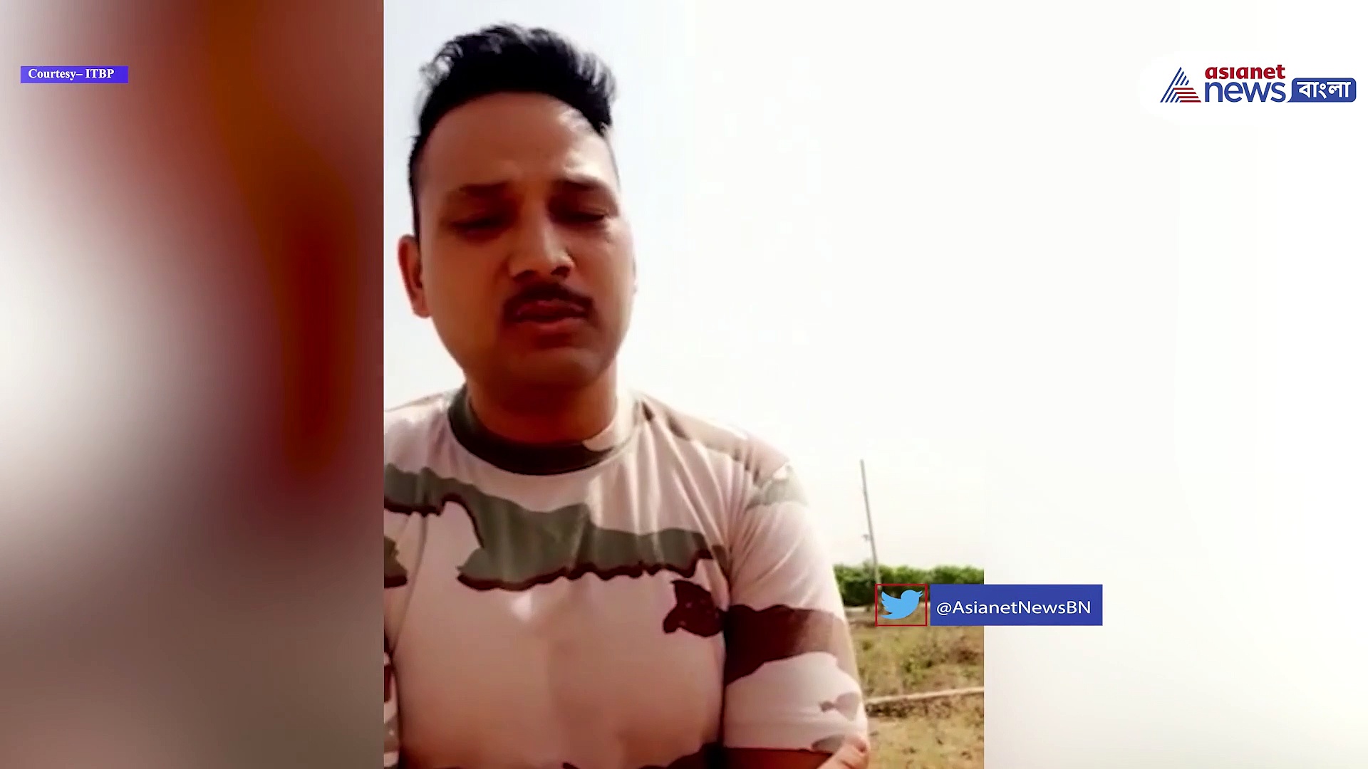 কেকে-কে শ্রদ্ধা আইটিবিপি জওয়ানের 