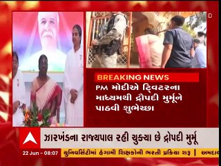 ભાજપે રાષ્ટ્રપતિ પદના ઉમેદવાર તરીકે દ્રૌપદી મુર્મુની કરી પસંદગી, જાણો કોણ છે દ્રૌપદી મુર્મુ