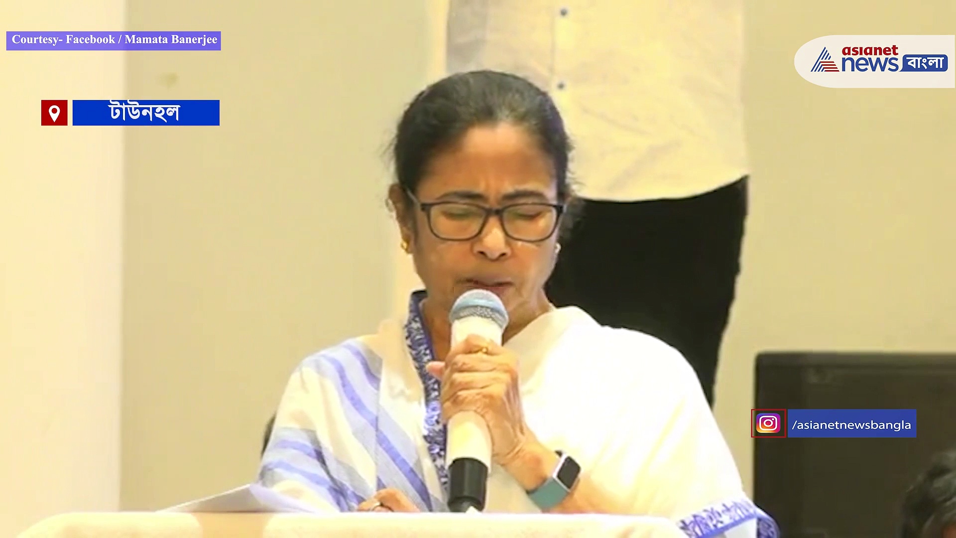 ডবলুবিসিএস অফিসারদের বেতন বৃদ্ধিতে ২টি অতিরিক্ত ইনক্রিমেন্ট, ঘোষণা মমতার 