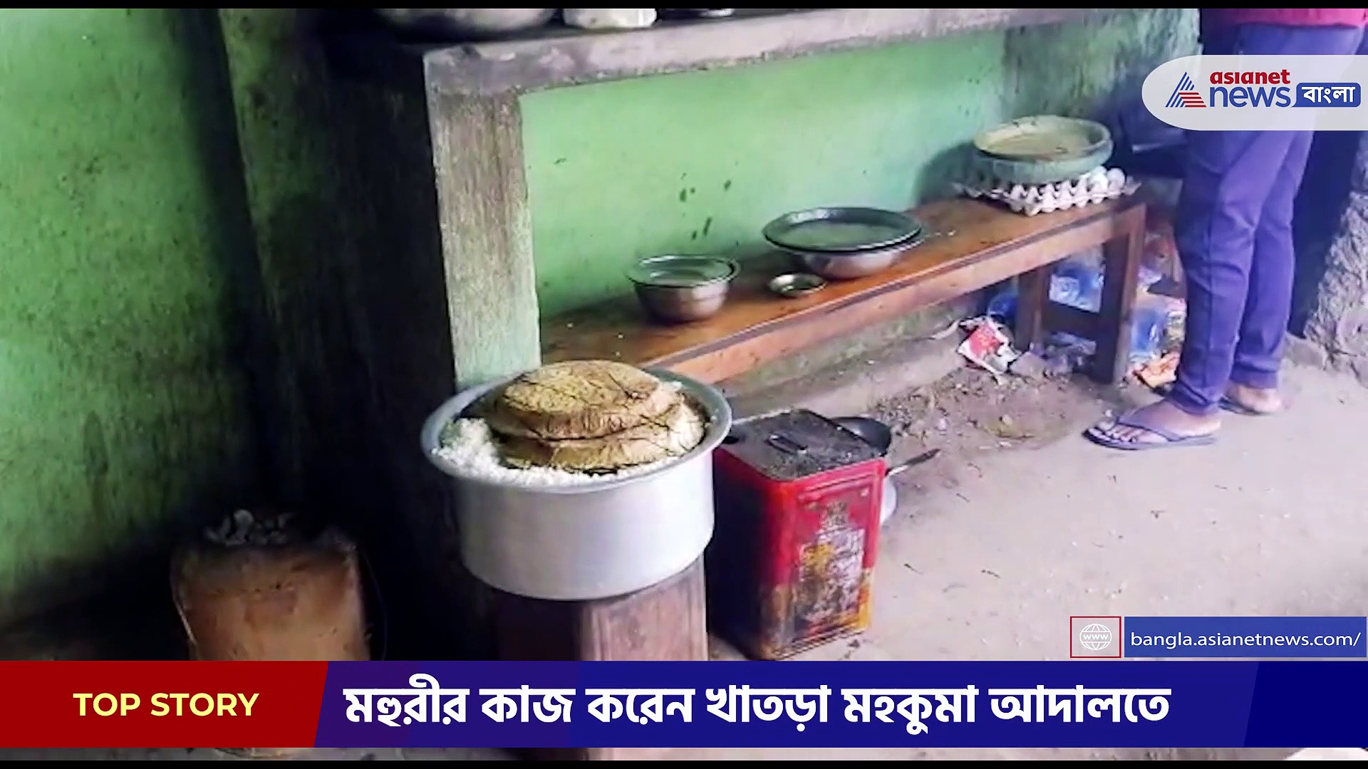 ১ কিলো চালের ভাত অনায়াসে খান দুলাল, বিয়ে বাড়িতে খেয়েছেন ৫০টা নান-১ কিলো মাংস ও ৫০টা রসগোল্লা