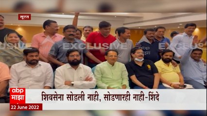 Eknath Shinde समर्थक आमदारांना CRPF जवानांची सुरक्षा, इतर कुणालाही हॉटेलमध्ये जाण्यास परवानगी नाही