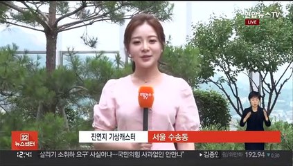 [날씨] 오늘도 전국 무더위…한낮 서울 30도·경주 37도