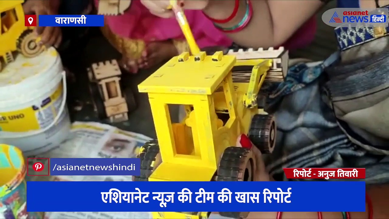 सीएम योगी का बुलडोजर फिर से बना चर्चा का विषय, देखिए एशियानेट न्यूज़ हिन्दी टीम की खास रिपोर्ट