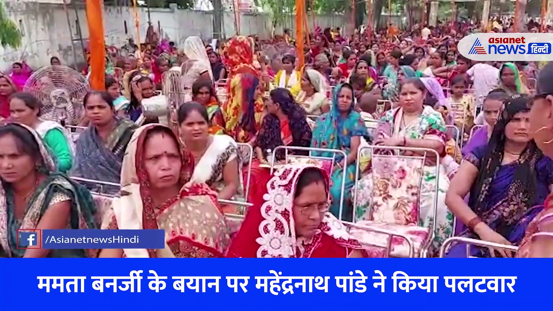 बंगाल की मुख्यमंत्री पर केंद्रीय मंत्री का पलटवार, बोले- अत्याचारी शासन चलाने वालों को बोलने का अधिकार नहीं