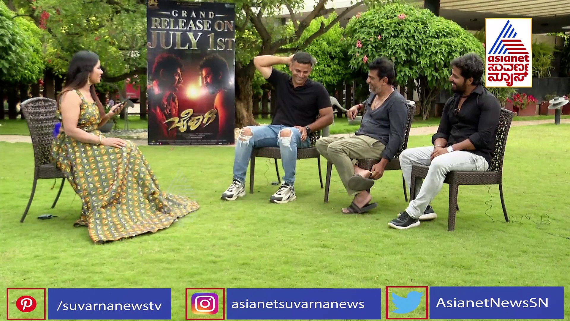 ಧನಂಜಯ್‌ಯಿಂದ ಶಿವಣ್ಣ ಏನ್ ಕದಿತಾರಂತೆ ಗೊತ್ತಾ? ಇಲ್ಲಿದೆ ಉತ್ತರ   