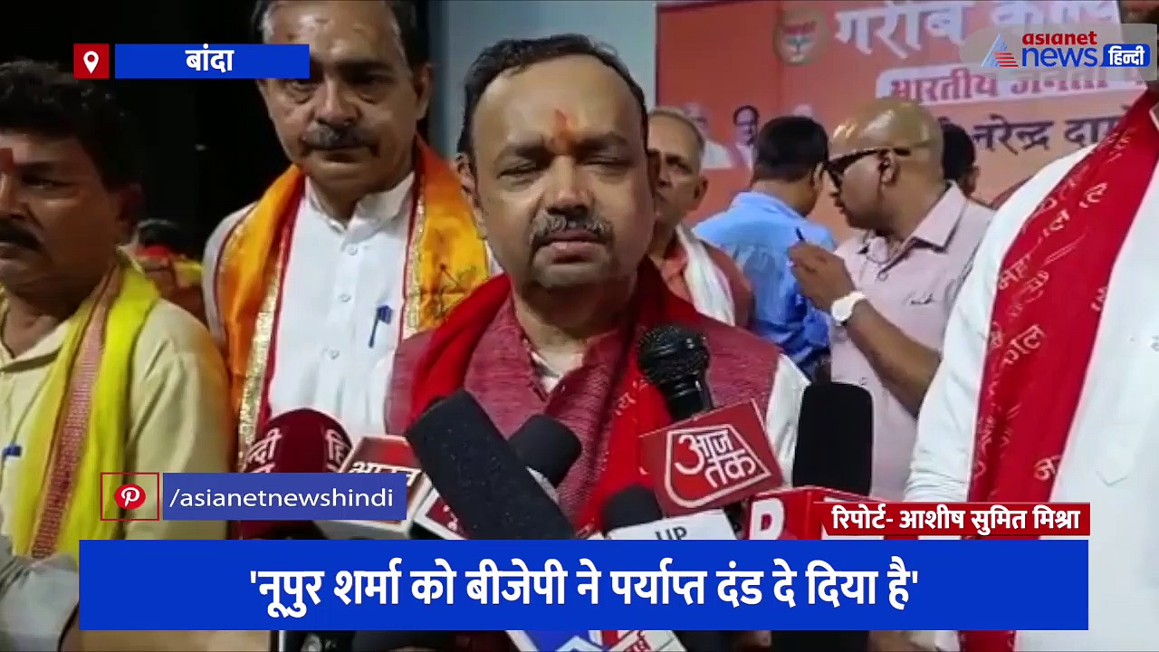 'नूपुर शर्मा को बीजेपी ने पर्याप्त दंड दे दिया है', राज्यमंत्री जेपीएस राठौर ने कही बड़ी बात