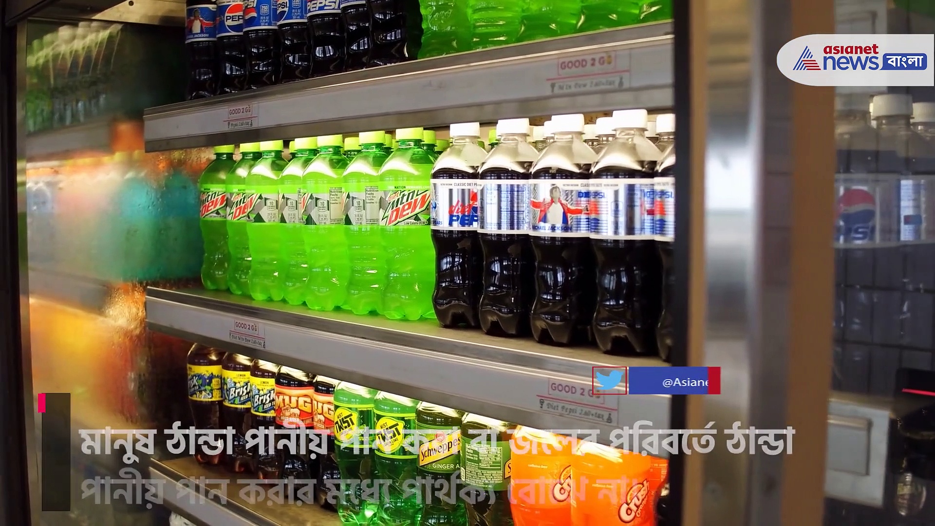  শরীর থেকে জল শুষে নেয় এইসব খাবারগুলি! কোনওভাবেই খাবেন না এগুলো