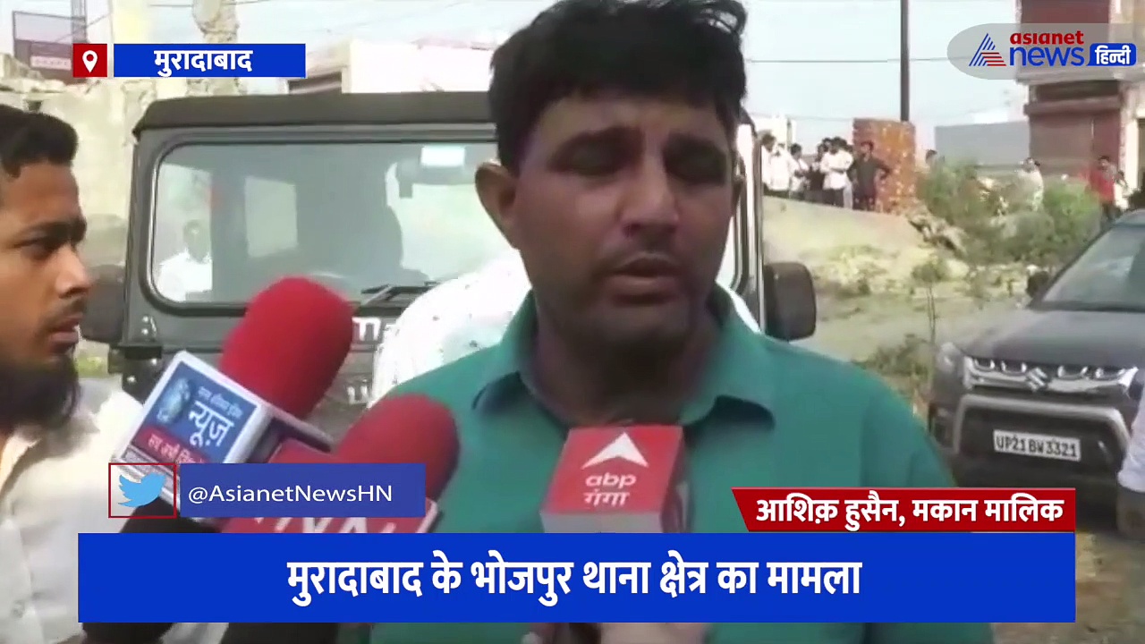 अवैध निर्माण तोड़ने पहुंचा बाबा का बुलडोजर, मकान मालिक के आते ही भागने लगे अधिकारी