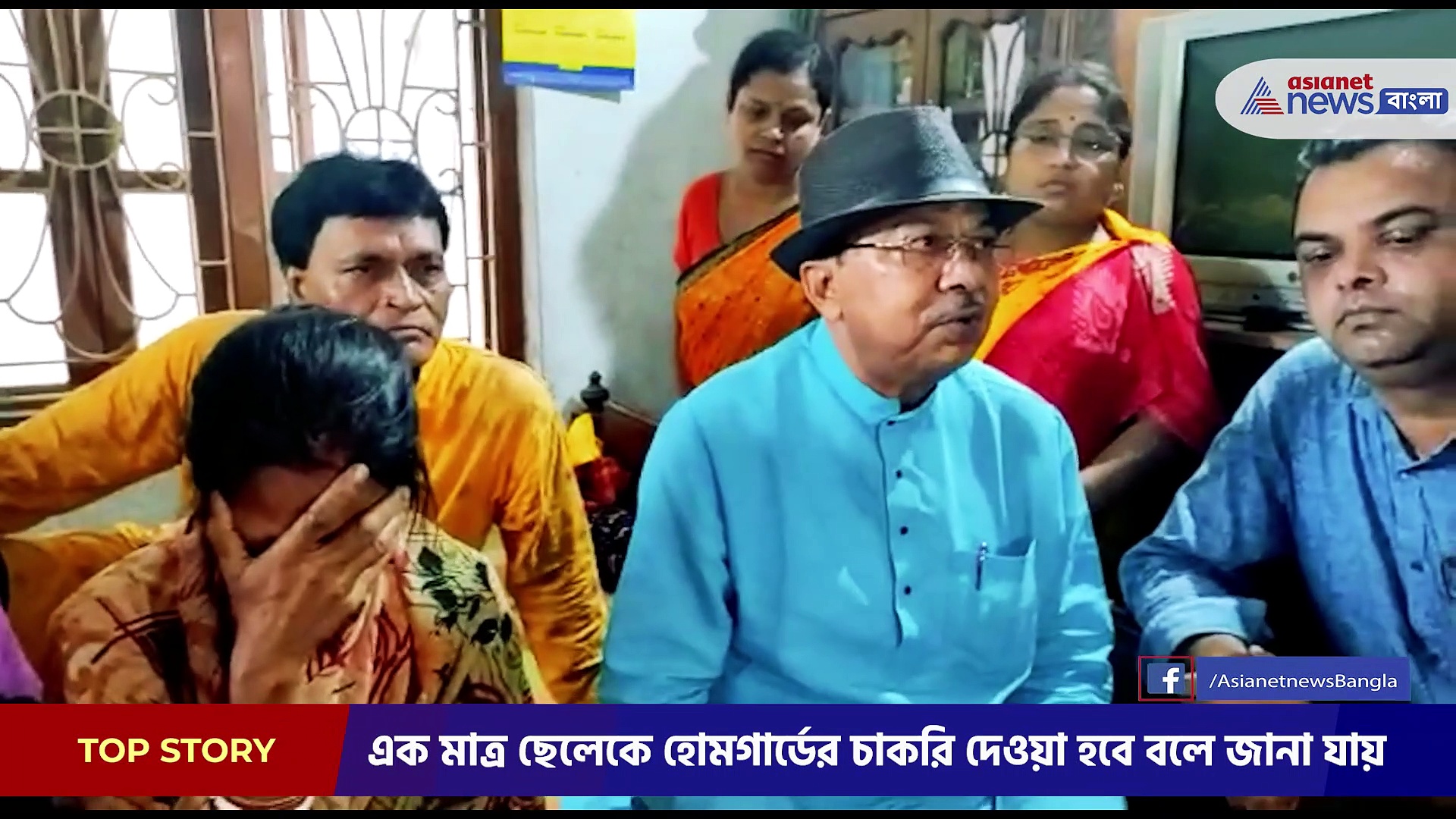 ‘দিদি ফোন করেছিলেন, সান্ত্বনা দিলেন' পার্ক সার্কাস গুলিকাণ্ডে মৃত রিমার মাকে ফোন মুখ্যমন্ত্রীর