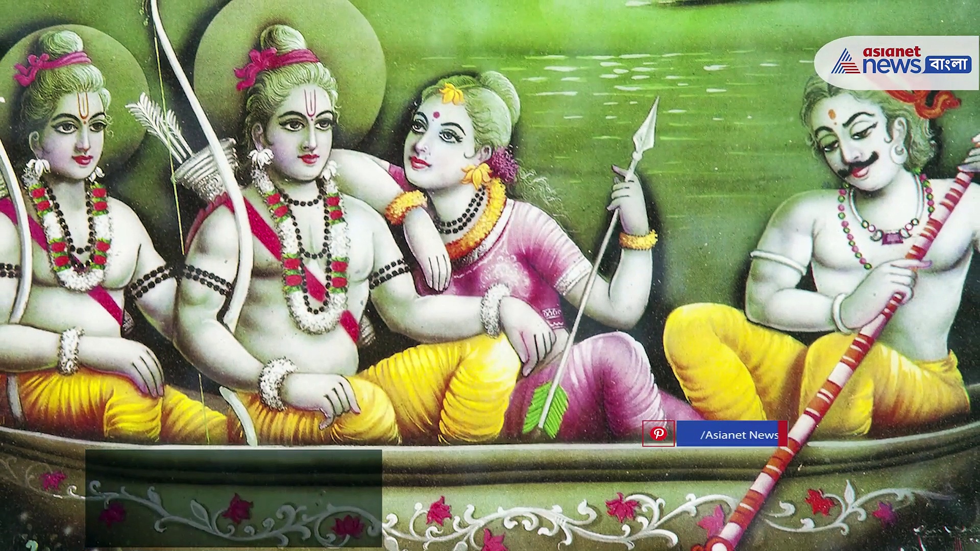 বেলা ১২টায় সূর্যের আলোক রামের বিগ্রহের মুখে ফেলার পরিকল্পনা রয়েছে- এক্সক্লুসিভ রিপোর্ট