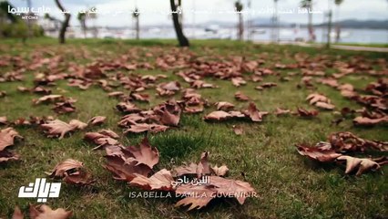 مسلسل بريق الأمل حلقة 11 مدبلجة