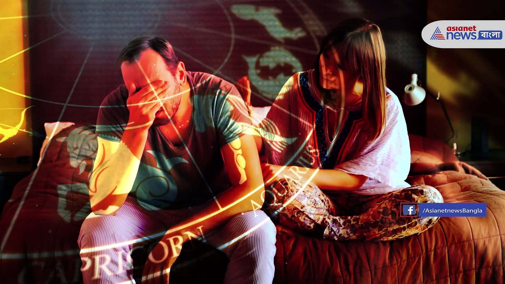 প্রায়শই প্রতারণার শিকার হন এই পাঁচ রাশি, দেখে নিন কী রয়েছে শাস্ত্রে