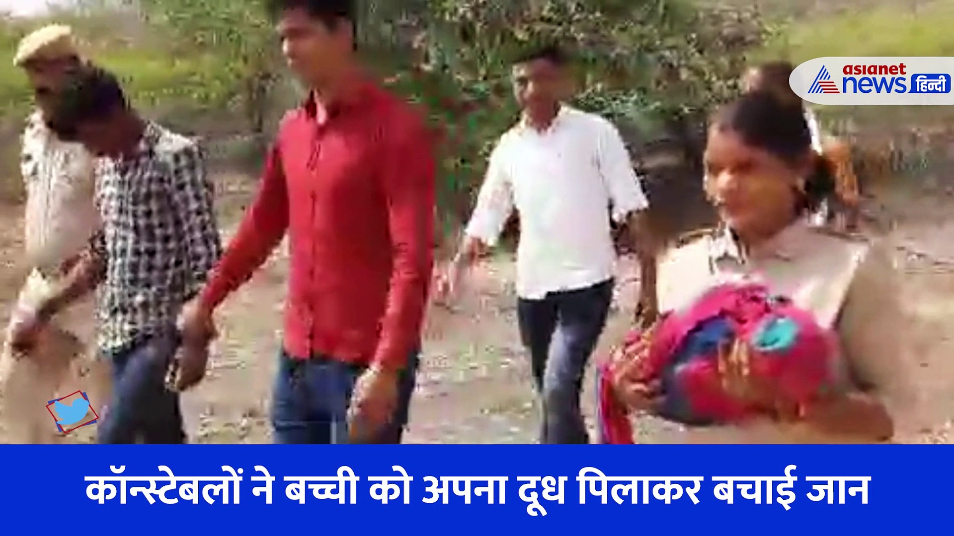 मदर्स डे: ममता का अनोखा रूप, जिंदगी और मौत से जूझ रही बच्ची के लिए जब मां बन गईं महिला कांस्टेबल, देखें Video