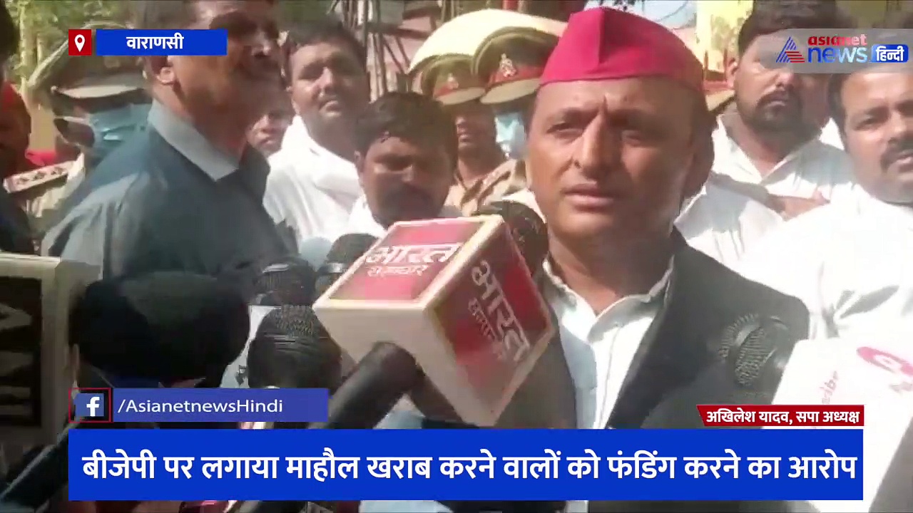 ज्ञानवापी मस्जिद विवाद के बीच में आए सपा अध्यक्ष अखिलेश यादव, बीजेपी पर गंभीर आरोप लगाते हुए कही बड़ी बात