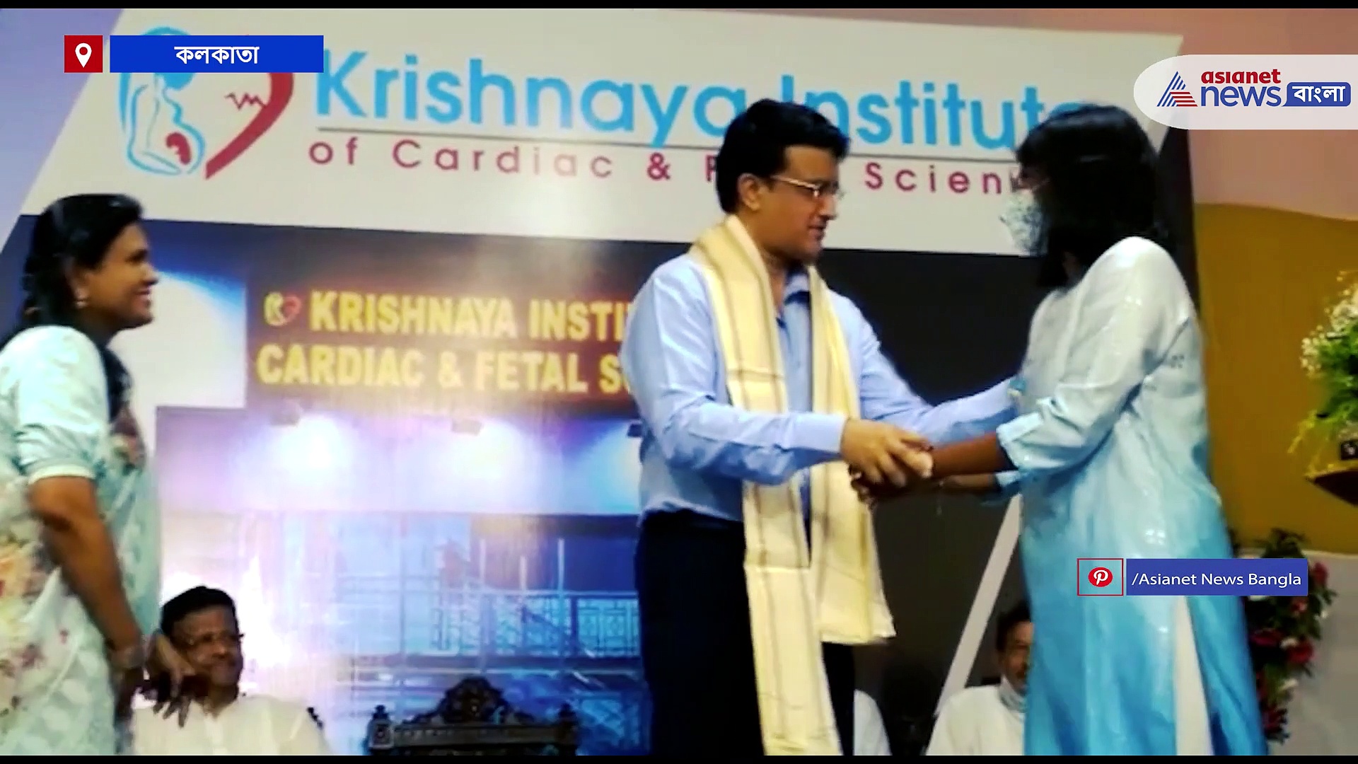 সৌরভের রাজনৈতিক যোগ নিয়ে ধোঁয়াশা, শাহ-র সঙ্গে সাক্ষাতের পরের দিনই দিদি-ফিরহাদের প্রশংসায় পঞ্চমুখ দাদা